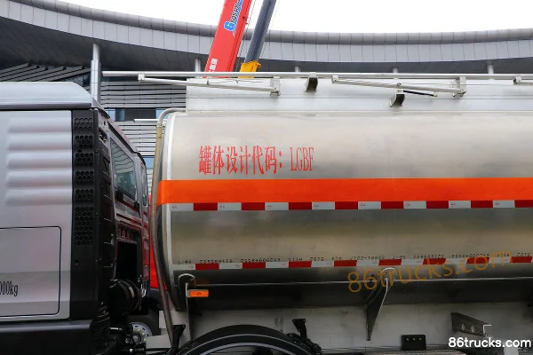 Sinotruk Sitrak C5H 350 hp 8X4(12 wheels) Oil Transport Truck (China VI) (Lvye Brand) Chassis (1) | 86Trucks