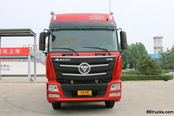 Auman Foton Auman GTL Heavy Truck livestock transport truck