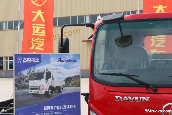 Dayun New Aopuli 152 hp 4X2(6 wheels) Single Row Flatbed Light Truck (China VI) Exterior (3) | 86Trucks