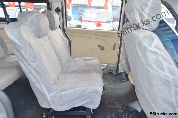 Changan Kuayue Kuayue Star V5 2.6T 4.495m Electric Multi-purpose Passenger Vehicle Cargo Box (3) | 86Trucks