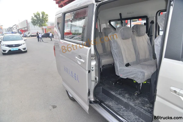 Changan Kuayue Kuayue Star V5 2.6T 4.495m Electric Multi-purpose Passenger Vehicle Cargo Box (1) | 86Trucks