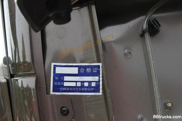 FAW Jiefang Qingdao Long VH 2.0 Edition 250hp 4X2(6 wheels) 6.75m Stake Cargo Truck (China VI) (Axle Ratio 4.111) Chassis (2) | 86Trucks