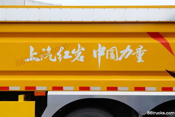 SAIC Hongyan Jiehu H6 Heavy-Duty 360hp 6X4(10 wheels) 5.8m Dump Truck (China VI) Body (2) | 86Trucks
