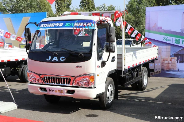 JAC Kangling 29 châssis étroit 88 ch 4X2(6 roues) véhicule de service mobile Extérieur (3) | 86Trucks