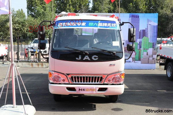JAC Kangling 29 châssis étroit 88 ch 4X2(6 roues) véhicule de service mobile Extérieur (2) | 86Trucks
