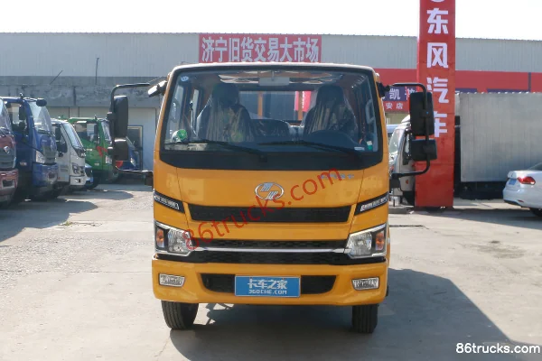 Yuejin Fuxing S100Plus 115 hp 4X2(6 wheels) 2.65m Double Row Flatbed Light Truck (China VI) Exterior (2) | 86Trucks