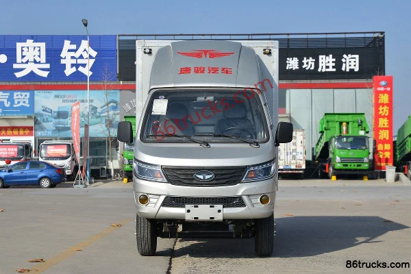 Ouling Sailing F3-II 1.2L 91hp 4X2(6 wheels) Gasoline 3.08m single-row box micro truck (China VI) Exterior (2) | 86Trucks