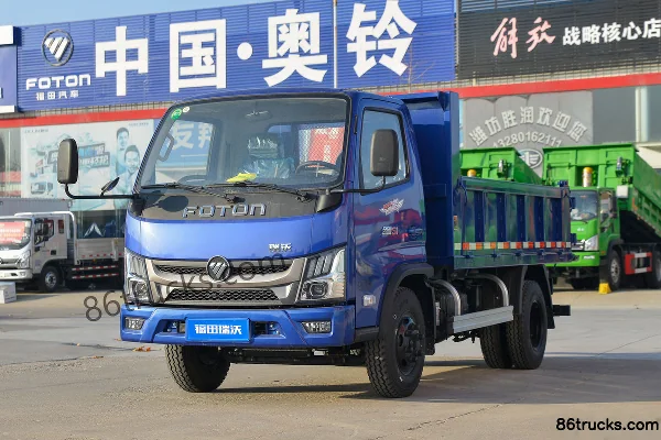 Foton KingKong S1 PLUS 120 ch 4X2(6 roues) Camion benne 3 m Extérieur (3) | 86Trucks