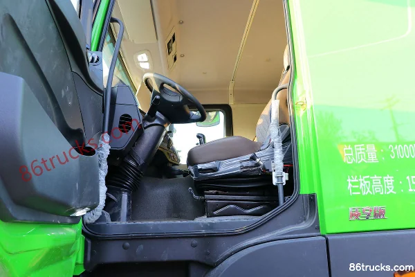 Foton Auman GTL Zhixiang Edition 460hp 8X4(12 wheels) 6.5m LNG Dump Truck (China VI) Cab (3) | 86Trucks