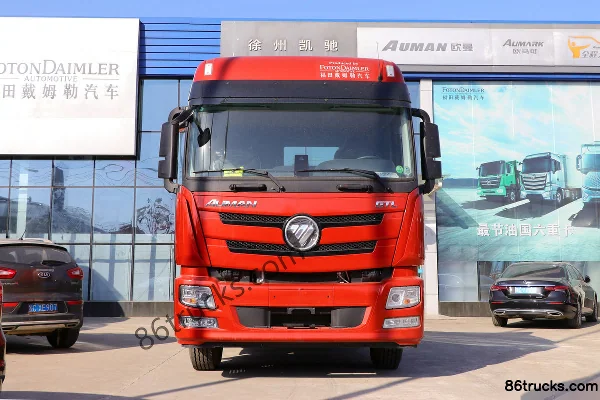Foton Auman GTL Édition Qualité Version Nord 470 ch 6X4(10 roues) tracteur routier (China VI) Extérieur (2) | 86Trucks