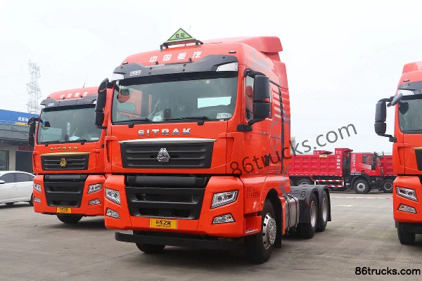 Sinotruk Sitrak SITRAK G7 Heavy Truck 540hp 6X4(10 wheels) Dangerous Goods Tractor Truck (China VI) Exterior (3) | 86Trucks