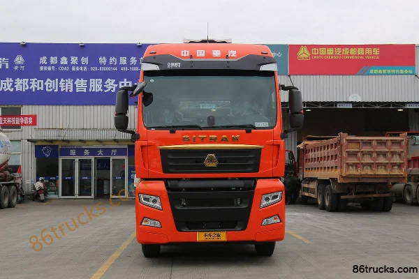 Sinotruk Sitrak C7H Heavy Truck 570 hp 6X4(10 wheels) Tractor Truck (China VI) Exterior (2) | 86Trucks