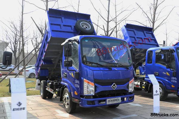 Ouling Small King City Edition 115hp 4X2(6 wheels) 3.2m Dump Truck (China VI) Exterior