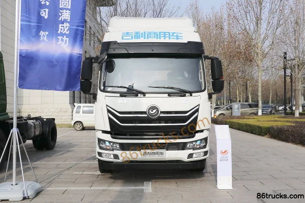 Geely Geely Longteng Medium Truck Cargo Trucks