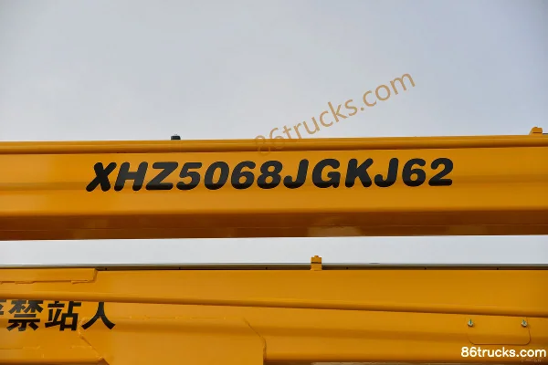 JMC nouveau Shunda cabine étroite, 116 ch 4X2(6 roues) camion nacelle élévatrice (China VI) (marque Hylifter) Carrosserie (3) | 86Trucks