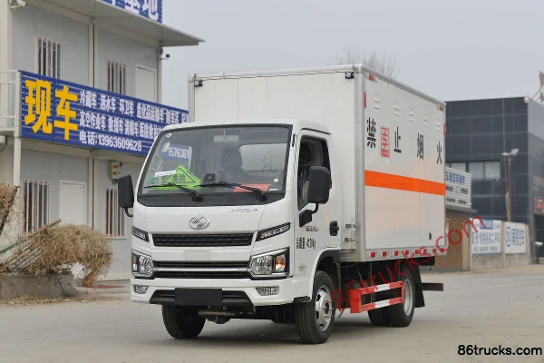 Yuejin Fuyun S80, 95 ch 4X2(6 roues) diesel, 2,9 m camion fourgon pour transport de gaz inflammables (China VI) Extérieur (3) | 86Trucks