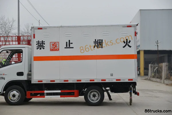 Yuejin Fuyun S80, 95 ch 4X2(6 roues) diesel, 2,9 m camion fourgon pour transport de gaz inflammables (China VI) Carrosserie (2) | 86Trucks