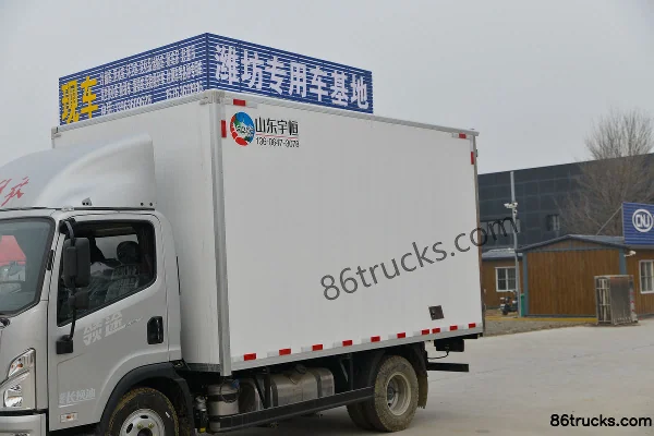 FAW Jiefang Lingtu 160hp 4X2(6 wheels) 4.13m Refrigerated Truck (China VI) (Shandong Yuheng) Body (1) | 86Trucks