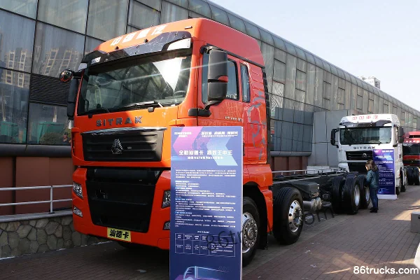 Sinotruk Sitrak SITRAK G7 camion lourd 460 ch 8X4(12 roues) camion porteur à ridelles 8,6 m Extérieur (2) | 86Trucks
