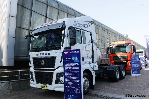Sinotruk Sitrak G7 camion lourd 460 ch 6X4(10 roues) tracteur routier automatique AMT pour matières dangereuses LNG (China VI) Extérieur (3)