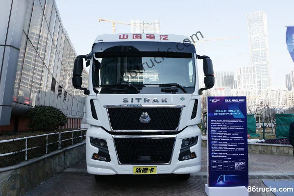 Sinotruk Sitrak G7 camion lourd 460 ch 6X4(10 roues) tracteur routier automatique AMT pour matières dangereuses LNG (China VI) Extérieur (2)