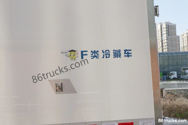 Sinotruk HOWO Blue Cube Hanjiang 4.15m Electric Refrigerated Truck (China VI) 81.14kWh 4X2(6 wheels) Body (3) | 86Trucks