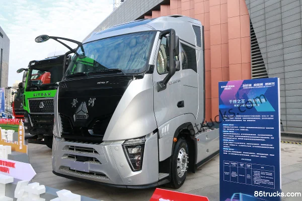 Sinotruk Huanghe X7 camion lourd 480 ch 4X2(6 roues) tracteur routier (China VI) Extérieur (3) | 86Trucks