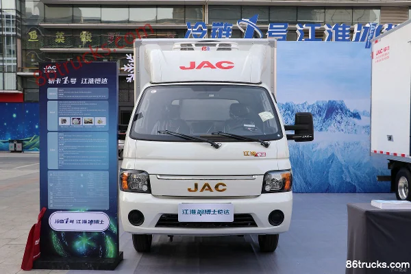 JAC Kaida X6 Ice Doctor 130hp 4X2(6 wheels) 3.5m refrigerated truck (China VI) Exterior (2) | 86Trucks