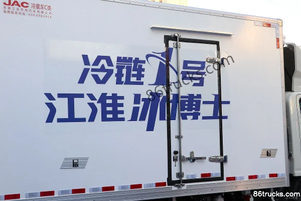 JAC Shuailing Q6 Ice Doctor 160 ch 4X2(6 roues) 4.015m Refrigerated Truck (China VI) Carrosserie (2) | 86Trucks