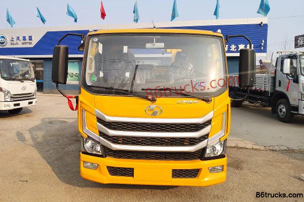 Yuejin Yuejin Chaoyue H Series Light-duty Truck Tow Truck