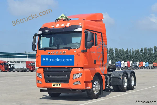 Sinotruk Sitrak G7 Heavy Truck 460 hp 6X4(10 wheels) LNG Hazardous Material Tractor Truck (China VI) (16-Speed) Exterior (3) | 86Trucks