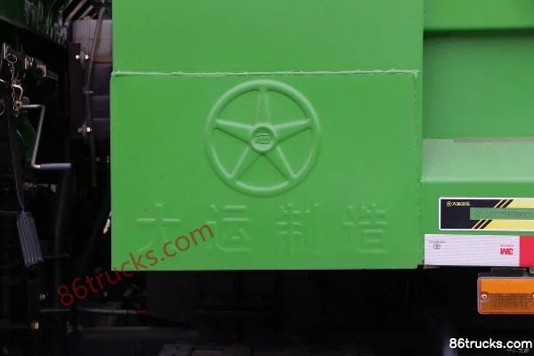 Dayun G6 Composite 230ch 6X2(8 roues) Camion benne 6,8m (China VI) Carrosserie (2) | 86Trucks