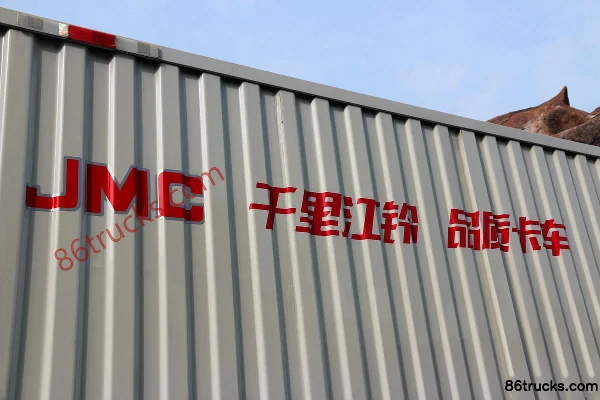 JMC Kaiwei large 143 ch 4X2(6 roues) 4,2 m camion léger fourgon cabine simple (China VI) (freins hydrauliques) Châssis (1) | 86Trucks