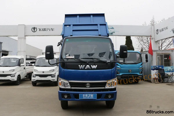 Feidi Hongrui T Series 110 hp 4X2(6 wheels) 3.2m dump truck (China VI) Exterior (2) | 86Trucks