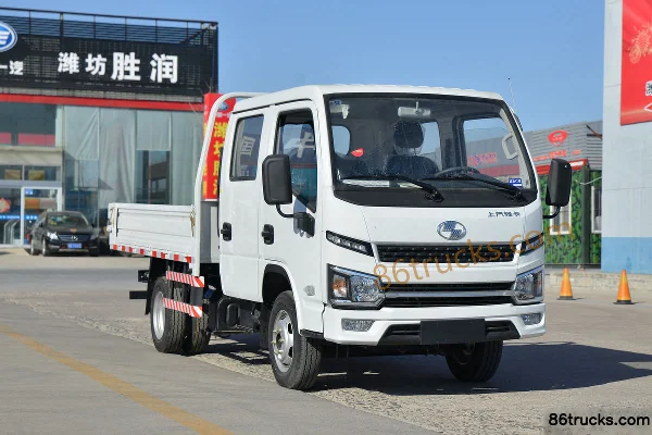 Yuejin Yuejin Fuxing S Series Mini Truck Dump Trucks