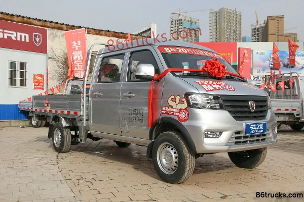 Jinbei Jinka S3 2024 Basic 1.6L 123hp 4X2(6 wheels) Gasoline 2.35m Double Panel Micro Truck Exterior