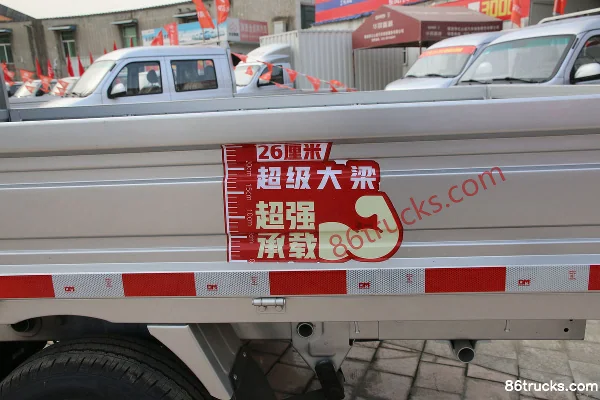 Jinbei Jinka S3 2024 Basic 1.6L 123hp 4X2(6 wheels) Gasoline 2.35m Double Panel Micro Truck Body (1) | 86Trucks