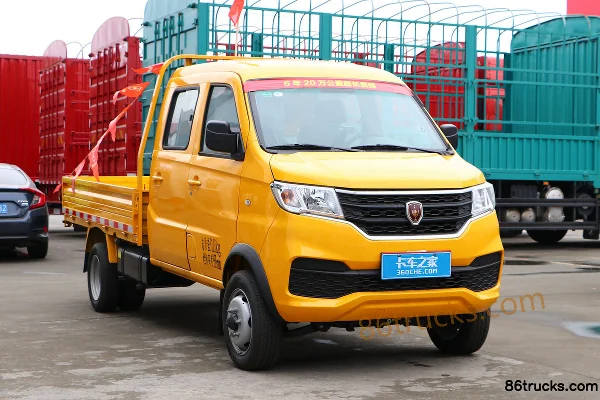 SRM Xinyuan T22S Cargo Trucks