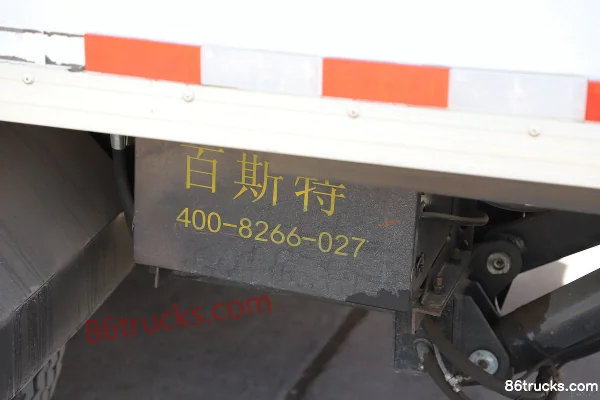 FAW Jiefang Lingtu 160 ch 4X2(6 roues) camion frigorifique 4,13 m (China VI) Carrosserie (3) | 86Trucks
