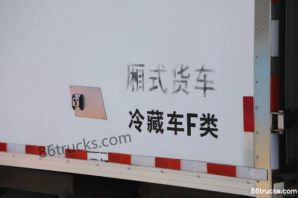 FAW Jiefang Lingtu 160 ch 4X2(6 roues) camion frigorifique 4,13 m (China VI) Carrosserie (2) | 86Trucks