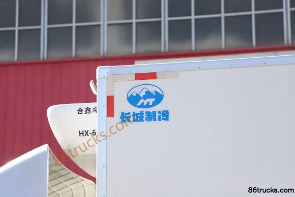 FAW Jiefang Lingtu 160 ch 4X2(6 roues) camion frigorifique 4,13 m (China VI) Carrosserie (1) | 86Trucks