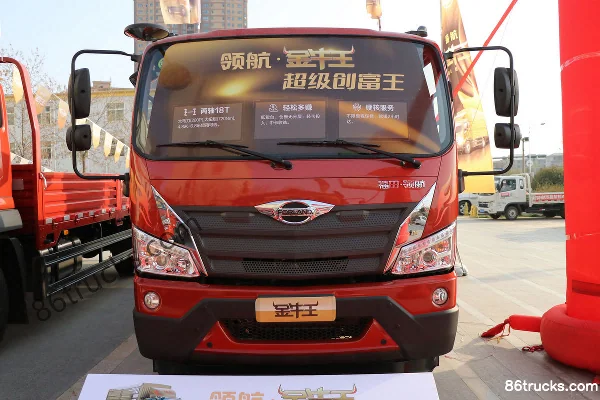 Foton Times Leader ES5 190hp 4X2(6 wheels) 6.8m Semi-row Flatbed Cargo Truck Exterior (2) | 86Trucks
