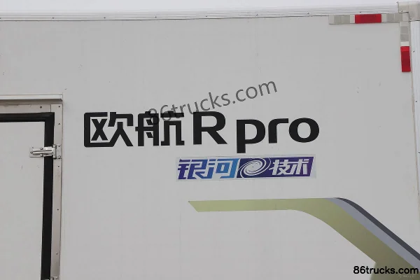 Foton Auhang R Pro Series 2022 Model 220 hp 4X2(6 wheels) 6.8m AMT Automatic Van Cargo Truck (China VI) Body (2) | 86Trucks