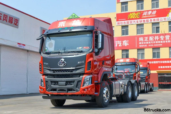 Dongfeng Liuqi Chenglong H5 Heavy Truck 430 hp 6X4(10 wheels) Dangerous Goods Tractor Truck (China VI) Exterior (3) | 86Trucks