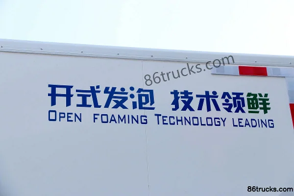 Sinotruk HOWO Tongshuai 160 hp 4X2(6 wheels) 4m Refrigerated Truck (China VI) (Luye Brand) (Ratio 4.333) Body (3) | 86Trucks