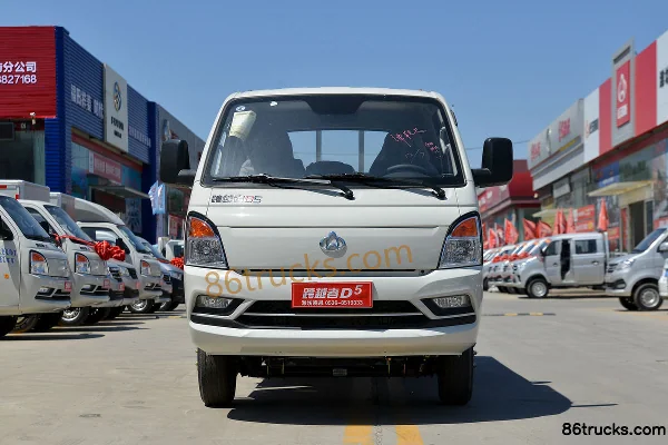 Changan Kuayue Zhe D5 1.8L 133hp 4X2(6 wheels) 3.05m Extended Cab Flatbed Mini Truck Exterior (2) | 86Trucks