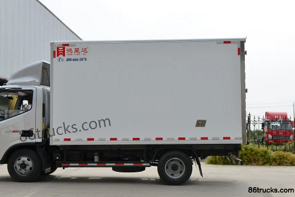 Foton Aoling Suyun 150 ch 4X2(6 roues) 4,08 m camion frigorifique Carrosserie (2) | 86Trucks