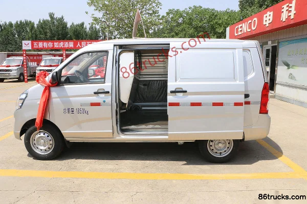 Wuling Rongguang S 2021 Basic 76hp 1.2L Gasoline 5-Seat Light Bus (China VI) Cargo Box (1) | 86Trucks