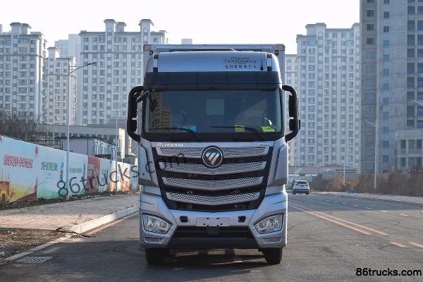 Hongye Hongye Auman chassis Refrigerated Truck