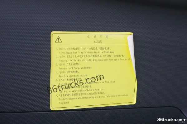 FAW Jiefang Hu VN 130hp 4X2(6 wheels) 4.13m Refrigerated Truck Cab (2) | 86Trucks